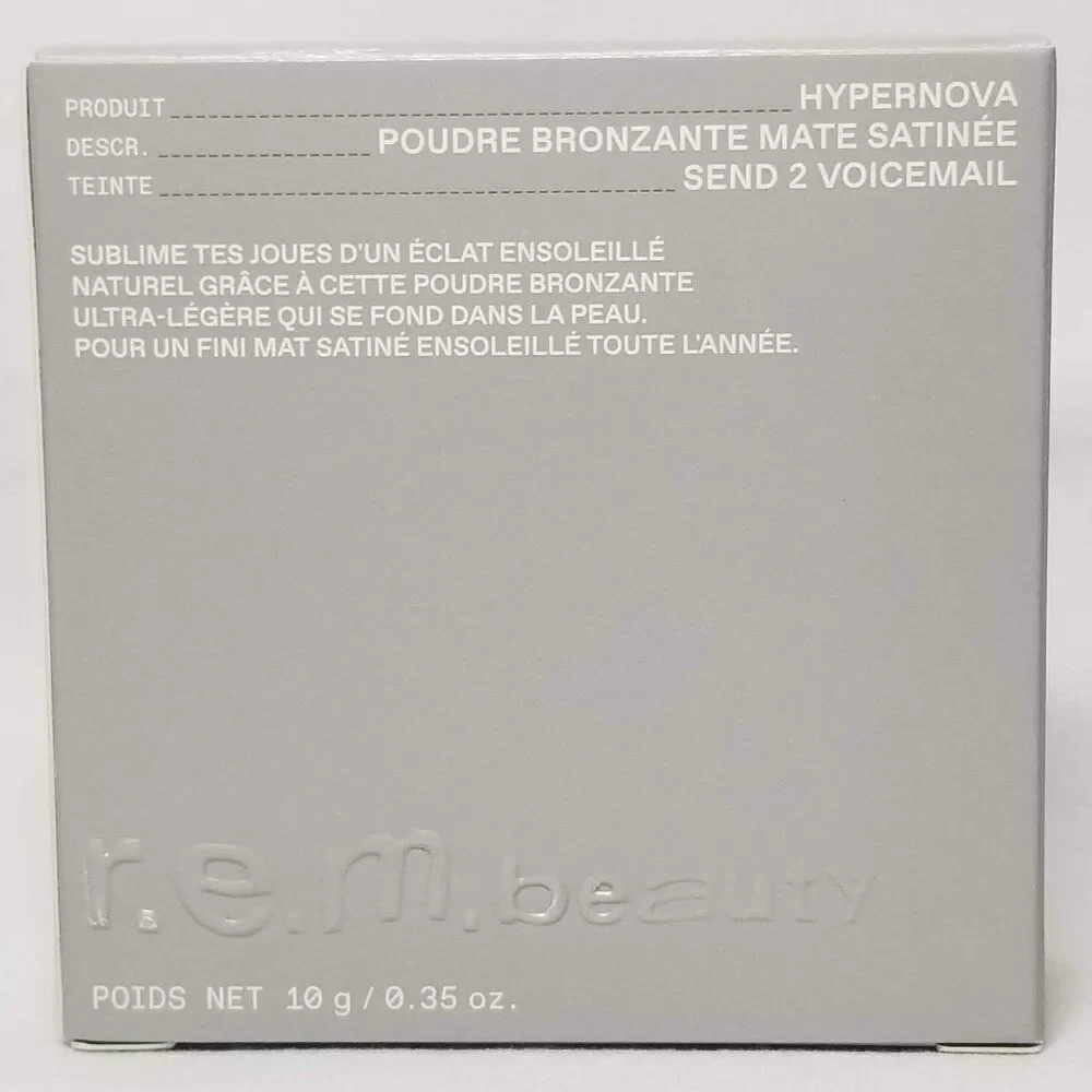 R.E.M. Beauty beauty hypernova